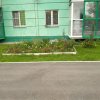 IMG-20210121-WA0007